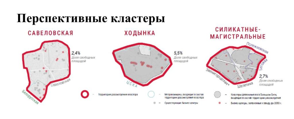 офис0210.jpg