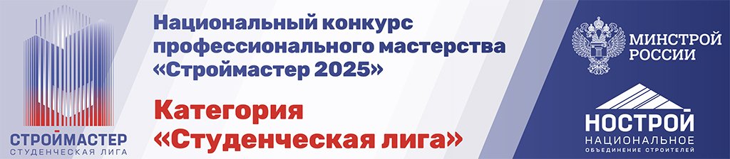 20стр-8.jpg 20стр-8.jpg