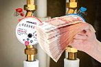 По повышенным расценкам: собственникам и нанимателям жилья придется привыкать к новым цифрам в квитанциях на оплату ЖКУ