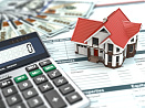 Как снизить ставку по ипотеке? 