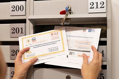Лицензия на доставку: «Почту России» могут назначить безальтернативным оператором сервиса рассылки квитанций за ЖКУ Лицензия на доставку: «Почту России» могут назначить безальтернативным оператором сервиса рассылки квитанций за ЖКУ