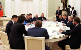 Президент и профсообщество: Владимир Путин провел совещание по вопросам развития стройотрасли