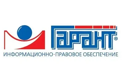 Мониторинг законодательства в области  строительства за сентябрь 2025 года
