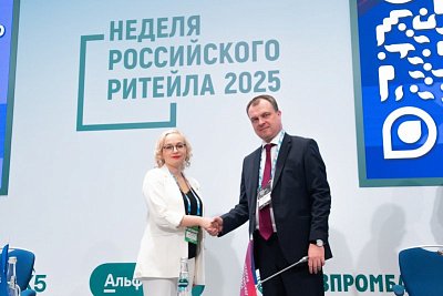 Росстандарт и «СОЮЗЦЕМЕНТ» заключили соглашение о взаимодействии Росстандарт и «СОЮЗЦЕМЕНТ» заключили соглашение о взаимодействии