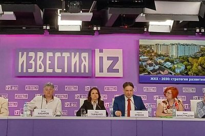Стратегия защиты: председатели советов МКД требуют оградить их дома от произвола недобросовестных УК
