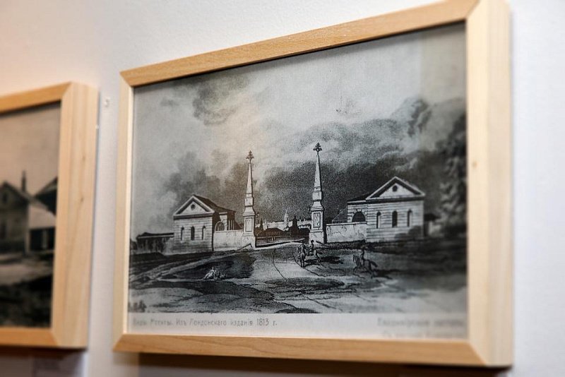 В Музее истории Лефортово при поддержке Мосметростроя открылась выставка «Кольца Лефортово»