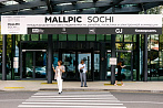 Время перемен: в Сочи завершился форум MALLPIC 2.0