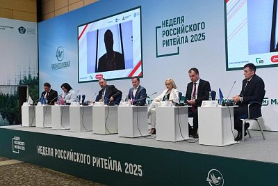 Увидеть «кота в мешке»: на «Неделе российского ретейла» обсудили противодействие строительному фальсификату Увидеть «кота в мешке»: на «Неделе российского ретейла» обсудили противодействие строительному фальсификату