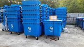 В плане — 10 новых объектов: в Кировской области утверждена «дорожная карта» по реализации инвестпроектов в сфере обращения с ТКО