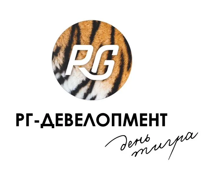 В Международный день тигра компания «РГ-Девелопмент» изменила логотип