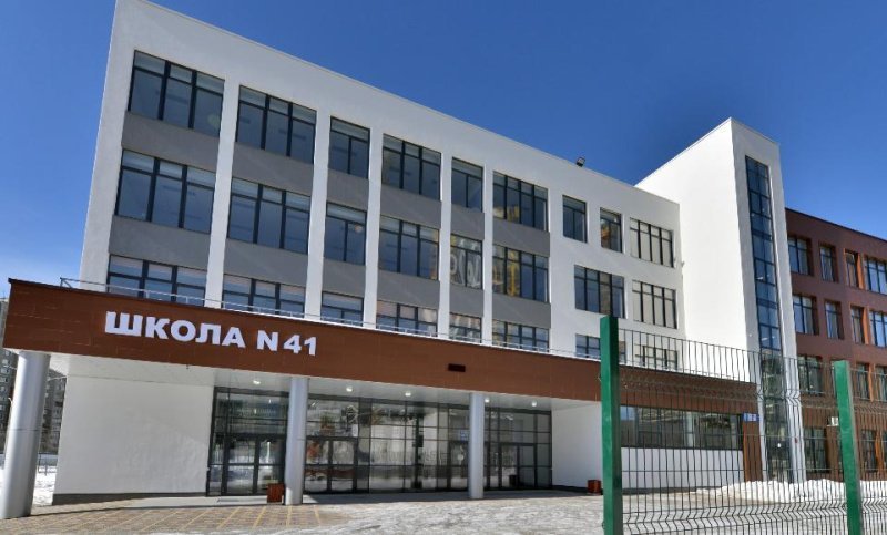 В Екатеринбурге откроется школа с курсами по изучению 9 иностранных языков и спортсекциями В Екатеринбурге откроется школа с курсами по изучению 9 иностранных языков и спортсекциями
