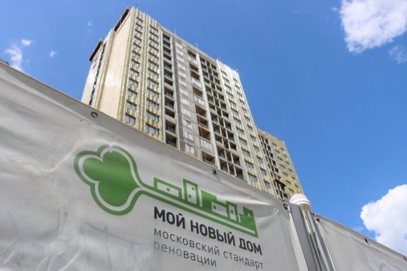 Реновационная пятилетка: свыше 65 тыс. москвичей переехали в новые квартиры c 2017 года