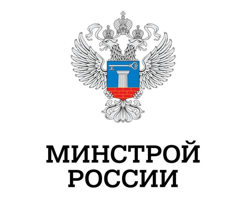 Минстрой России поддержал премию Urban Минстрой России поддержал премию Urban
