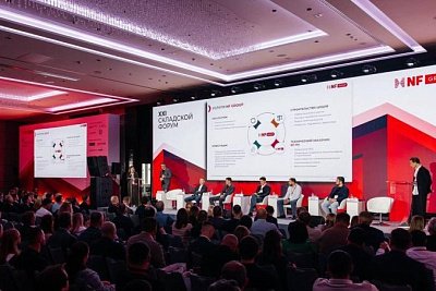 В фазе выжидания: на мероприятии NF GROUP эксперты представили свои оценки экономической ситуации В фазе выжидания: на мероприятии NF GROUP эксперты представили свои оценки экономической ситуации