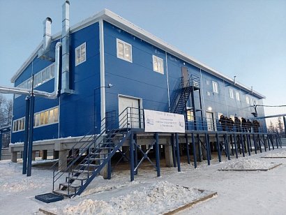 В Республике Саха (Якутия) открыли комплекс очистных сооружений