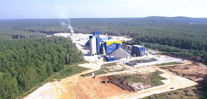 В Свердловской области построят завод по производству изделий из автоклавного газобетона