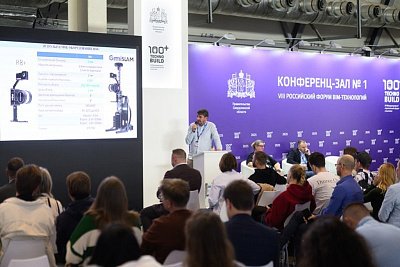 Школа нового формата: отечественное ПО помогает реализовывать проекты федерального уровня Школа нового формата: отечественное ПО помогает реализовывать проекты федерального уровня