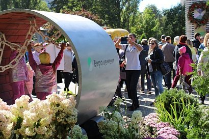 «Осколцемент» инвестирует 16 миллионов в развитие Белгородской области