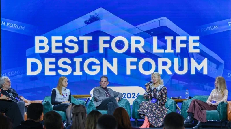В Москве состоится вручение премии Best for Life Design Award
