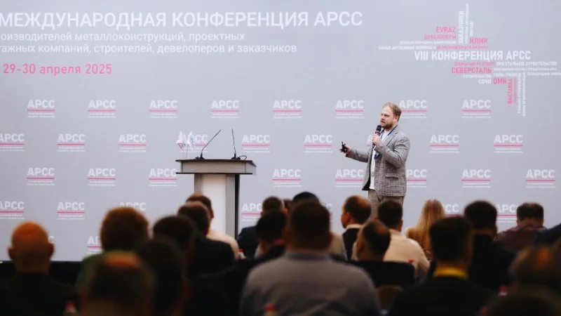 К 2028 году крупная российская компания увеличит производство металлоконструкций до 180 тысяч тонн К 2028 году крупная российская компания увеличит производство металлоконструкций до 180 тысяч тонн