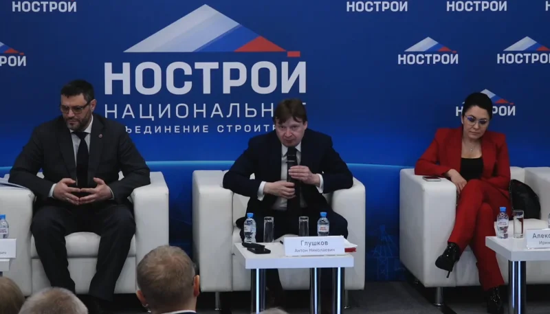 Антон Глушков: Реестр добросовестных производителей является единственным рабочим механизмом поставки на стройки качественных стройматериалов