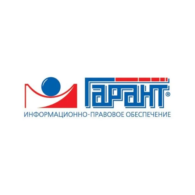 Мониторинг законодательства по вопросам строительства, градостроительства и архитектуры за август 2024 года Мониторинг законодательства по вопросам строительства, градостроительства и архитектуры за август 2024 года