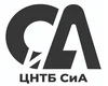 ЦНТБ СиА