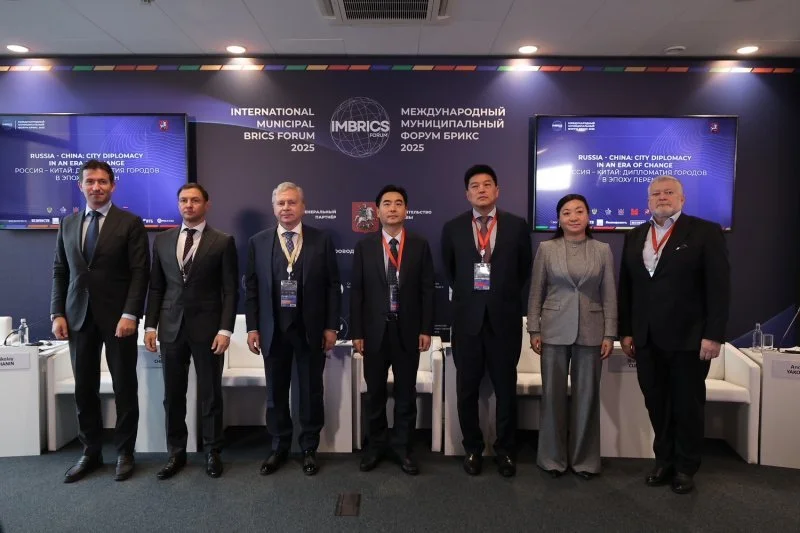 Муниципалитеты БРИКС углубляют сотрудничество: итоги второго дня форума в Сенкт-Петербурге