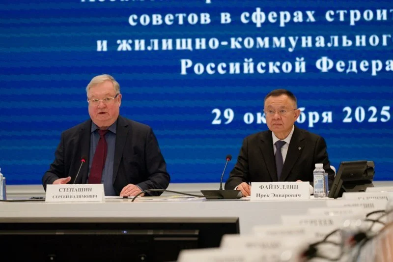 Безопасность — главный критерий: на заседании Общественного совета при Минстрое РФ главным стал вопрос сейсмического строительства