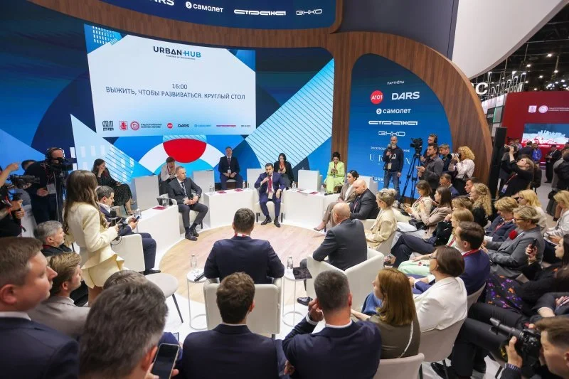 Помогут, но в меру: Минстрой России озвучил ключевые меры поддержки и контроля рынка недвижимости Помогут, но в меру: Минстрой России озвучил ключевые меры поддержки и контроля рынка недвижимости