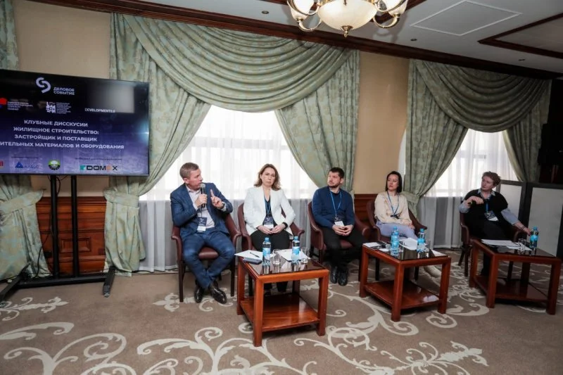 Обеспечить технологическую безопасность: эксперты обсудили необходимость введения оценки качества стройматериалов Обеспечить технологическую безопасность: эксперты обсудили необходимость введения оценки качества стройматериалов