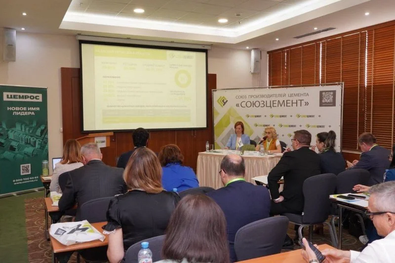 «СОЮЗЦЕМЕНТ» и «ЦЕМРОС» провели конференцию по развитию человеческого потенциала в условиях дефицита кадров «СОЮЗЦЕМЕНТ» и «ЦЕМРОС» провели конференцию по развитию человеческого потенциала в условиях дефицита кадров