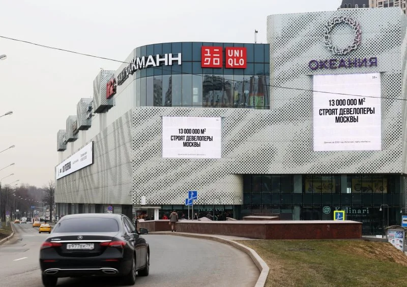 В ряде регионов России жилья построено больше, чем в некоторых странах Европы