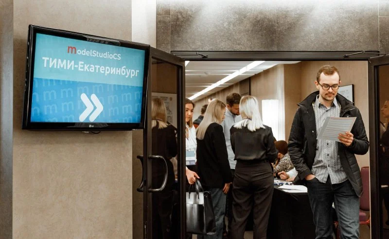 Екатеринбургский ТИМИ-движ: в столице Урала прошла очередная конференция ТИМИ