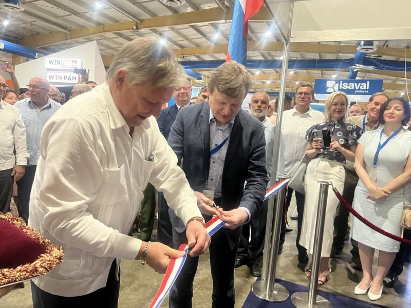 На Кубе открылась международная строительная выставка