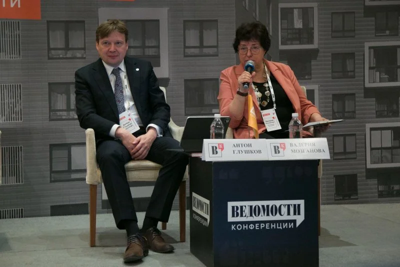 Цена «квадрата»: участники MREF 2023 обсудили проблему доступности жилья Цена «квадрата»: участники MREF 2023 обсудили проблему доступности жилья