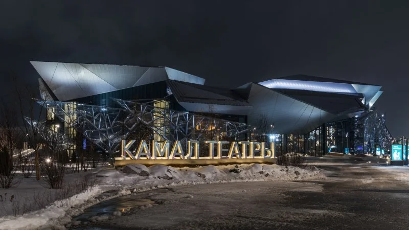 Ледяные цветы на озере Кабан: в Казани открылось новое здание национального театра Ледяные цветы на озере Кабан: в Казани открылось новое здание национального театра