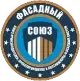 Фасадный Союз