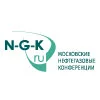 XV юбилейная конференция «Строительство в нефтегазовом комплексе» (Нефтегазстрой-2026)