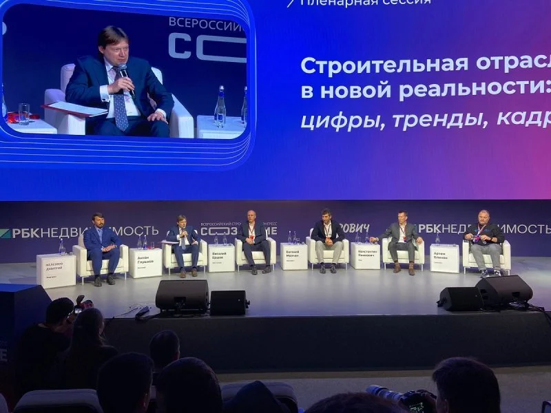 Подставить плечо: «Создание» отраслевых побед и проблем Подставить плечо: «Создание» отраслевых побед и проблем