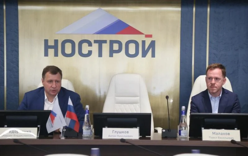 По корректной цене: сибирские саморегуляторы совместно с НОСТРОЙ обсудили проблему занижения стоимости госконтрактов По корректной цене: сибирские саморегуляторы совместно с НОСТРОЙ обсудили проблему занижения стоимости госконтрактов