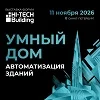 HI-TECH BUILDING