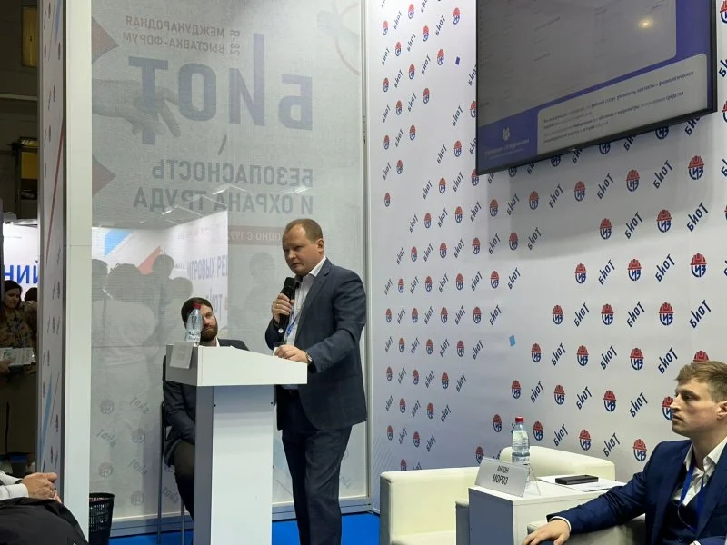 НОСТРОЙ на выставке-форуме БИОТ презентовал веб-сервис по контролю и исполнению требований охраны труда в цифровом пространстве НОСТРОЙ на выставке-форуме БИОТ презентовал веб-сервис по контролю и исполнению требований охраны труда в цифровом пространстве
