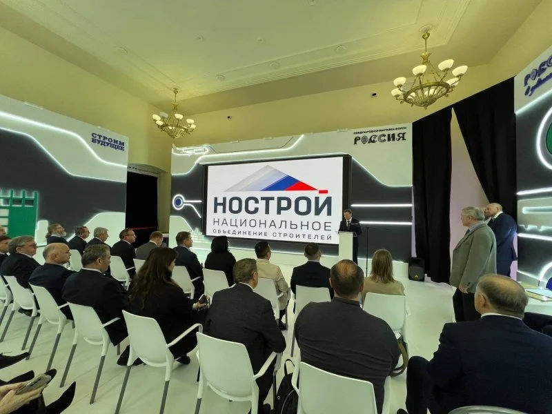 Делегация НОСТРОЙ посетила выставку «Россия» на ВДНХ Делегация НОСТРОЙ посетила выставку «Россия» на ВДНХ