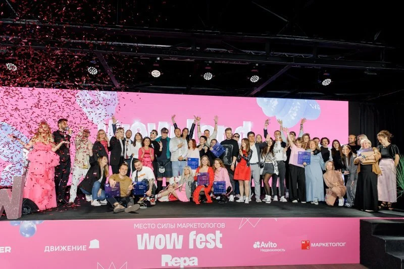 На WOW Awards есть шанс рассказать о креативных проектах рынка недвижимости На WOW Awards есть шанс рассказать о креативных проектах рынка недвижимости