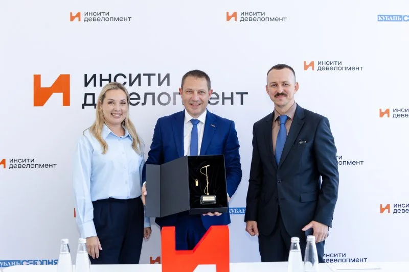 Группа компаний «ИНСИТИ», один из крупнейших застройщиков на юге России, провела ребрендинг Группа компаний «ИНСИТИ», один из крупнейших застройщиков на юге России, провела ребрендинг