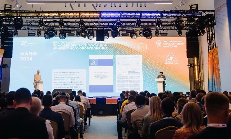 Строительная симфония: как звучит комфорт Строительная симфония: как звучит комфорт