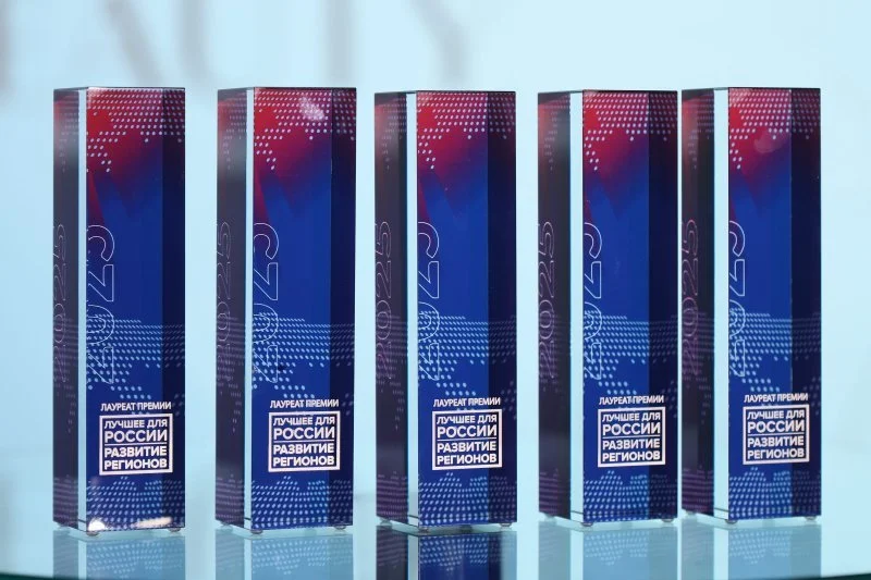 Итоги Программы «Лучшее для России. Развитие регионов» подвели в столице Татарстана