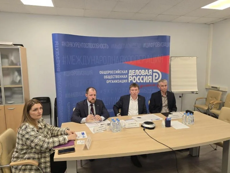 Эксперты обсудили эксперимент по маркировке стройматериалов Эксперты обсудили эксперимент по маркировке стройматериалов