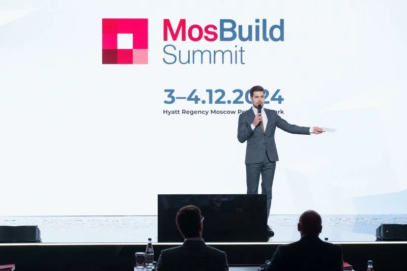 Итоги второго дня MosBuild Summit 2024 Итоги второго дня MosBuild Summit 2024